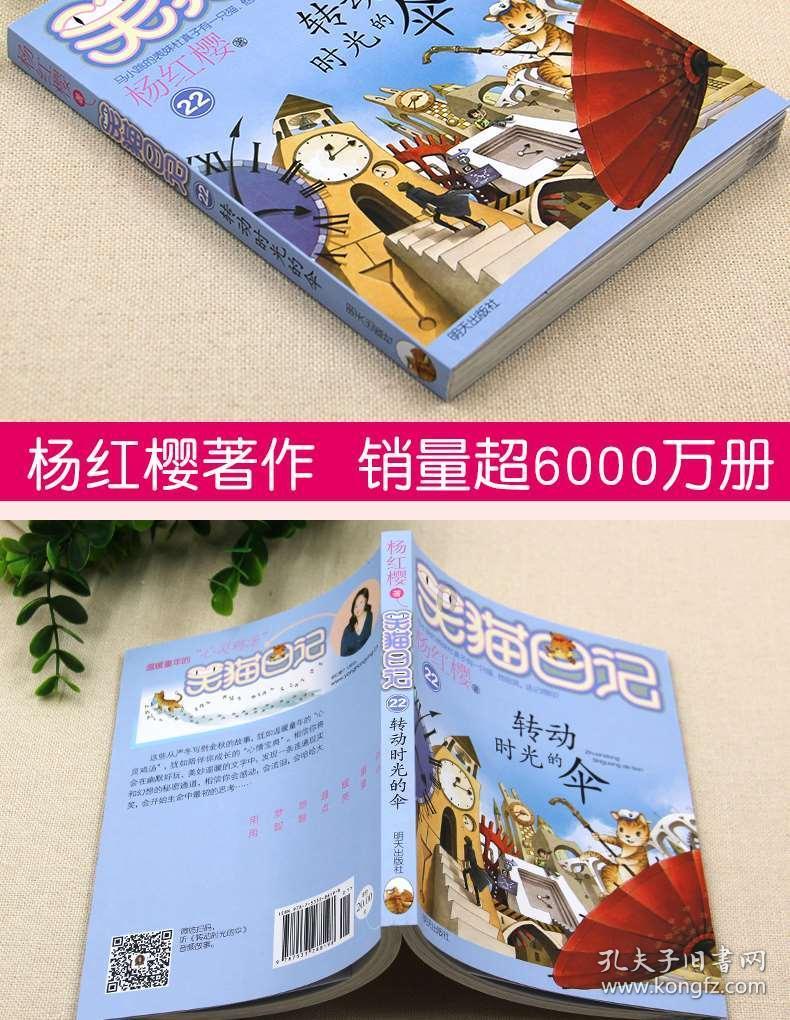 广东拿下全国首张保健食品蛋白粉备案凭证