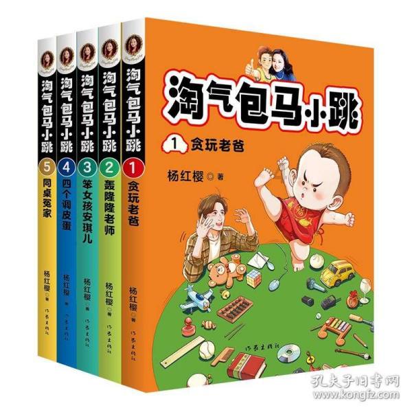 今日,以雪为令,闻雪而动 | 各部门全力以赴保畅通
