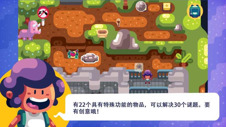 住我市自治区政协委员持续热议政府工作报告