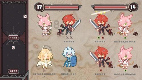 逗小猴开心系列186