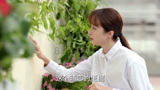 屏山君 | 更多“金点子”“金果子”持续派送中……