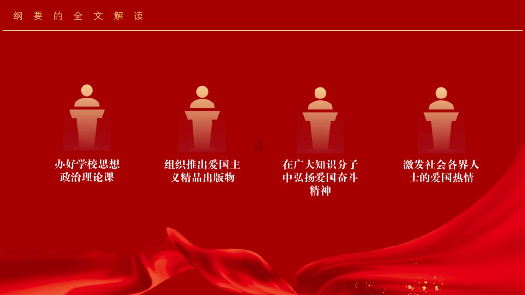 李虎翼扮演奇兵，辽宁男篮客场力擒广东，裁判多次作妖抢戏
