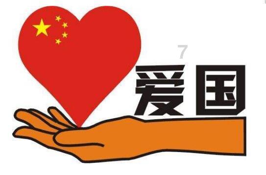 廖林任中国工商银行党委书记