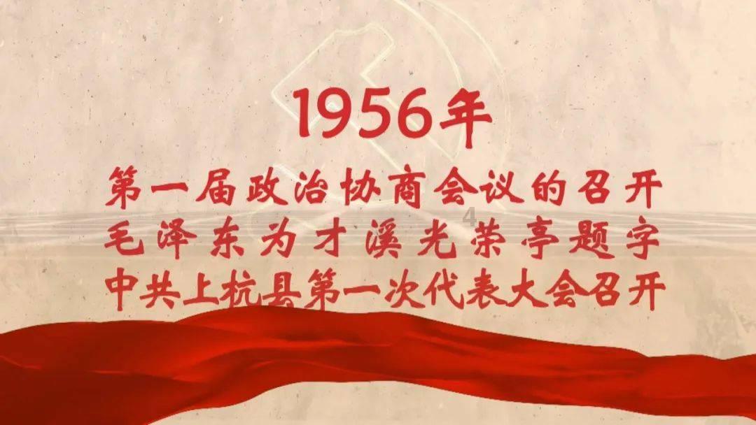 逃出足球场