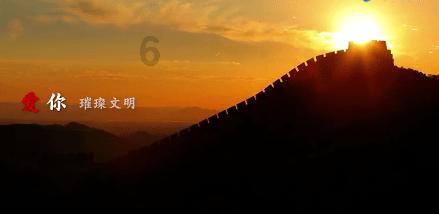 枣糕怎么做好吃？游戏画面