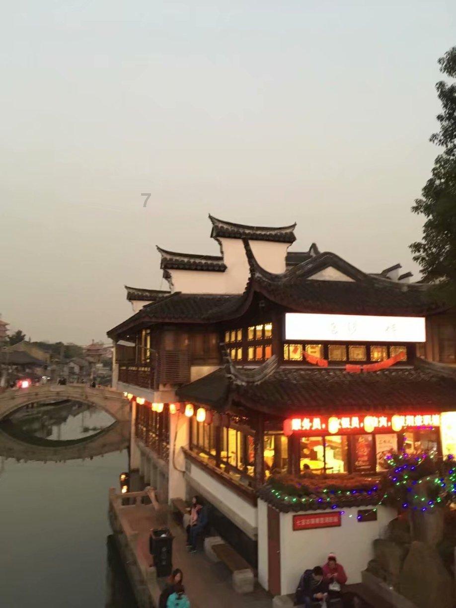 枣糕怎么做好吃？游戏画面